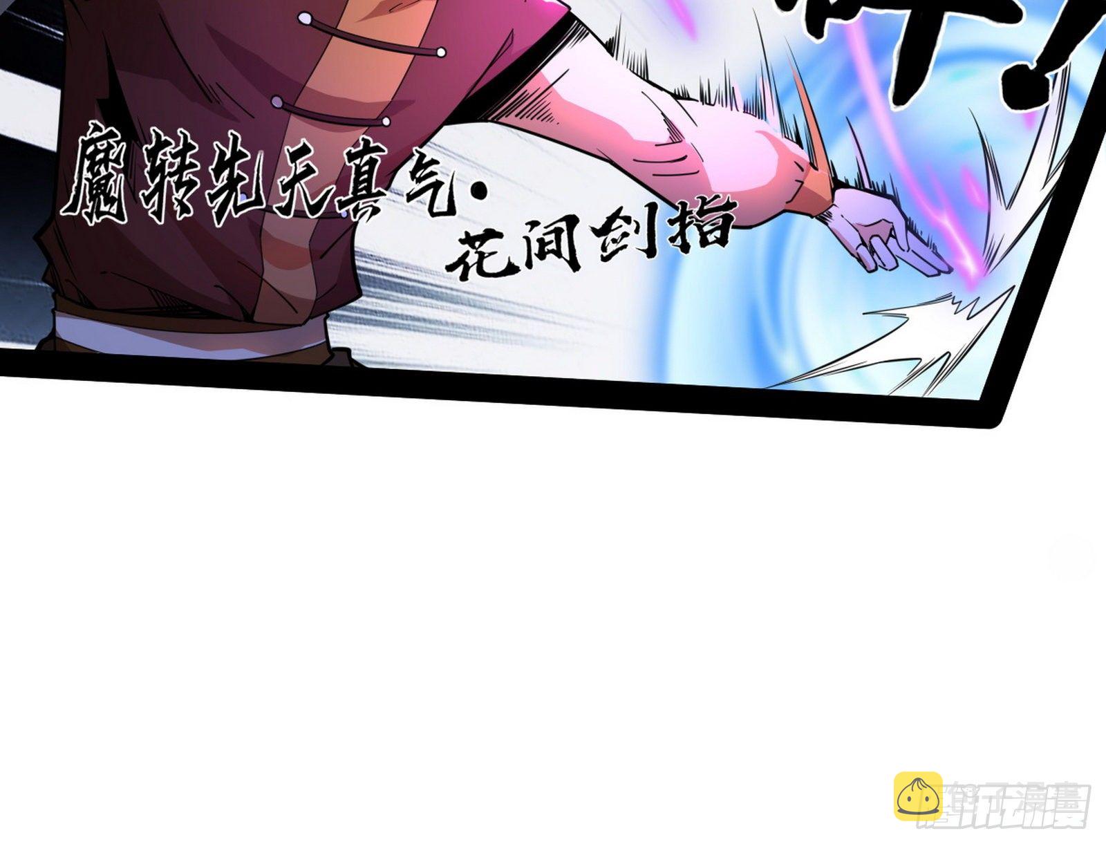 打包带走150