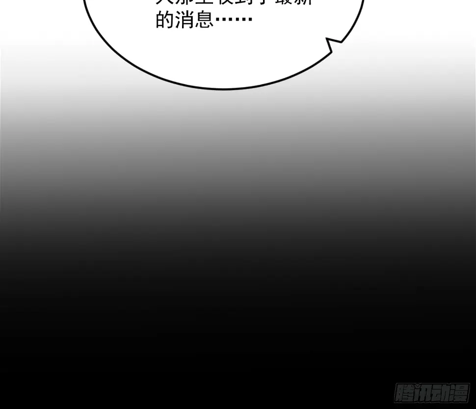 谢焱的算盘37