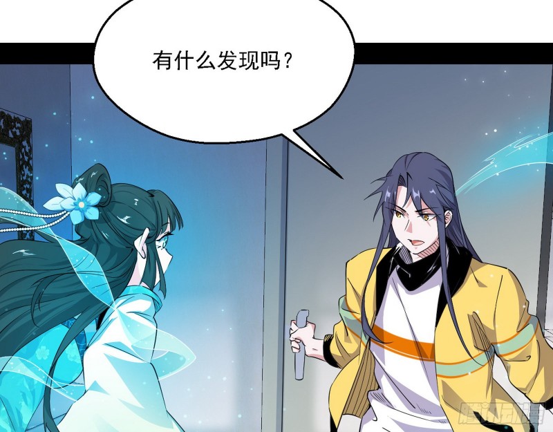 登门拜访77