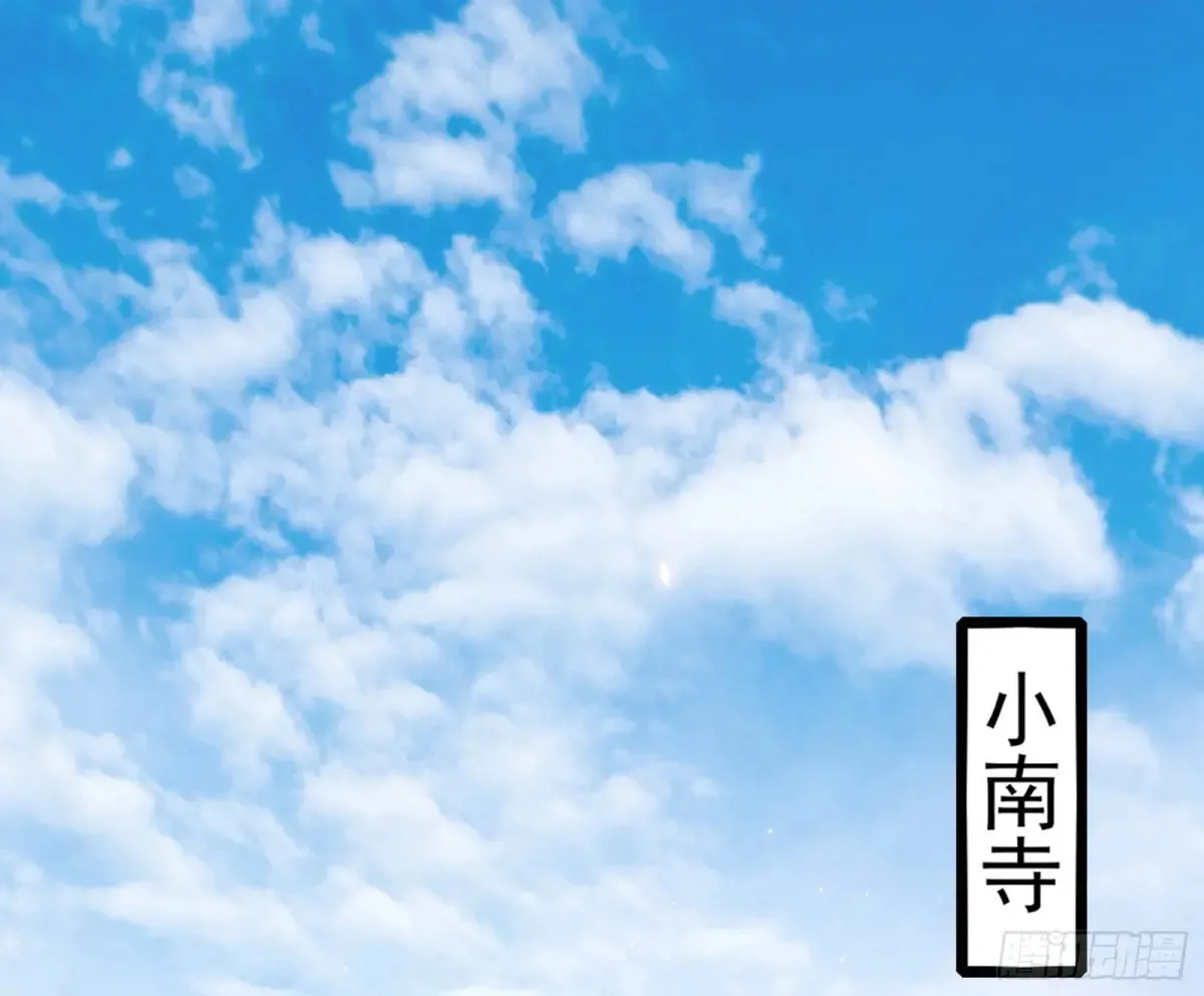 定计2