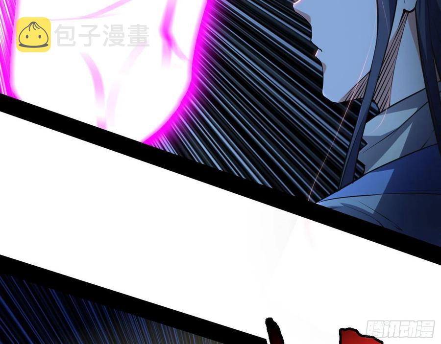 决战到天明5