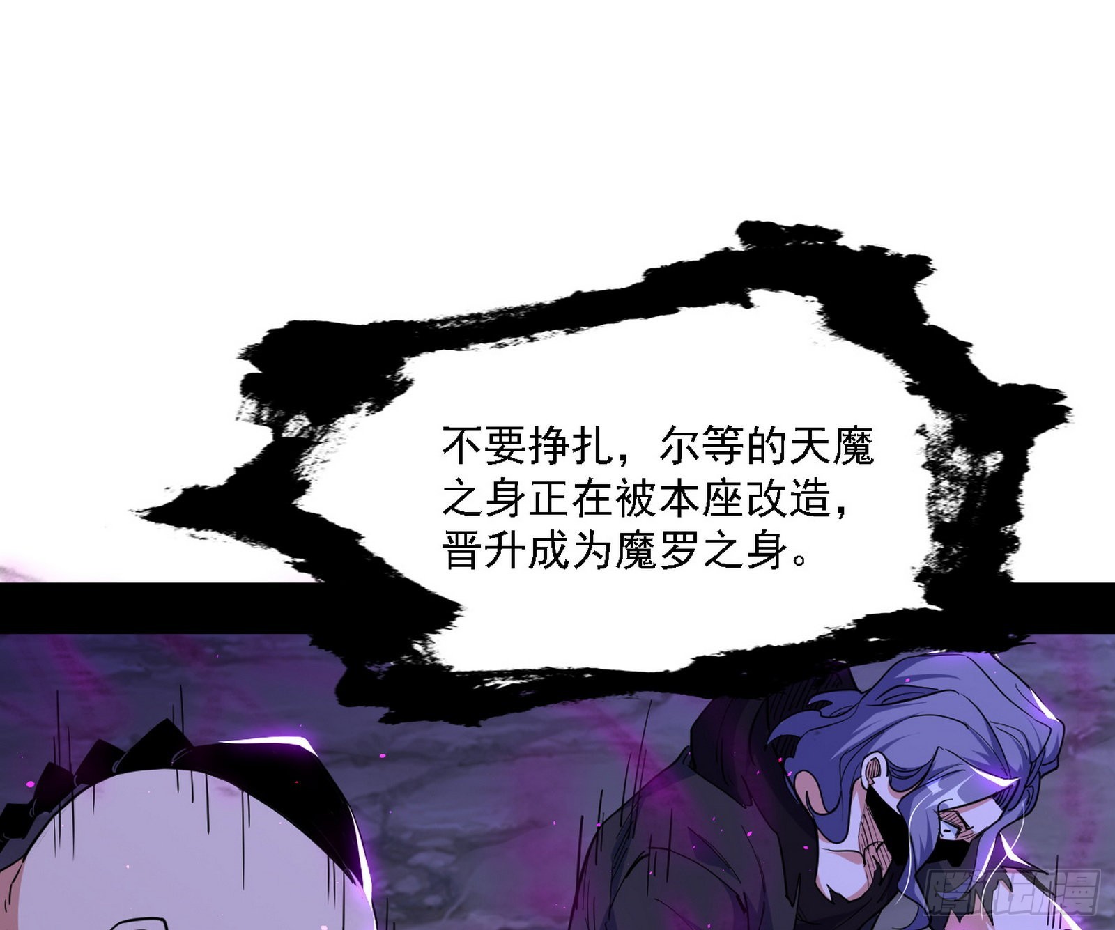 长生天100
