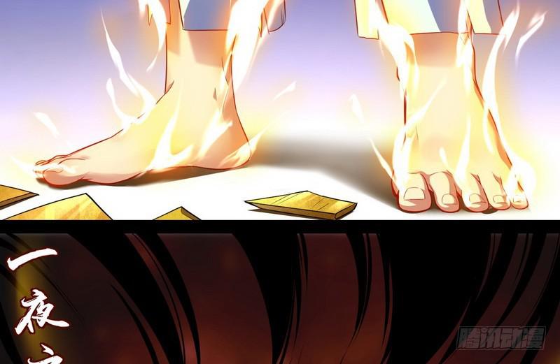 天下无双唯谢郎119