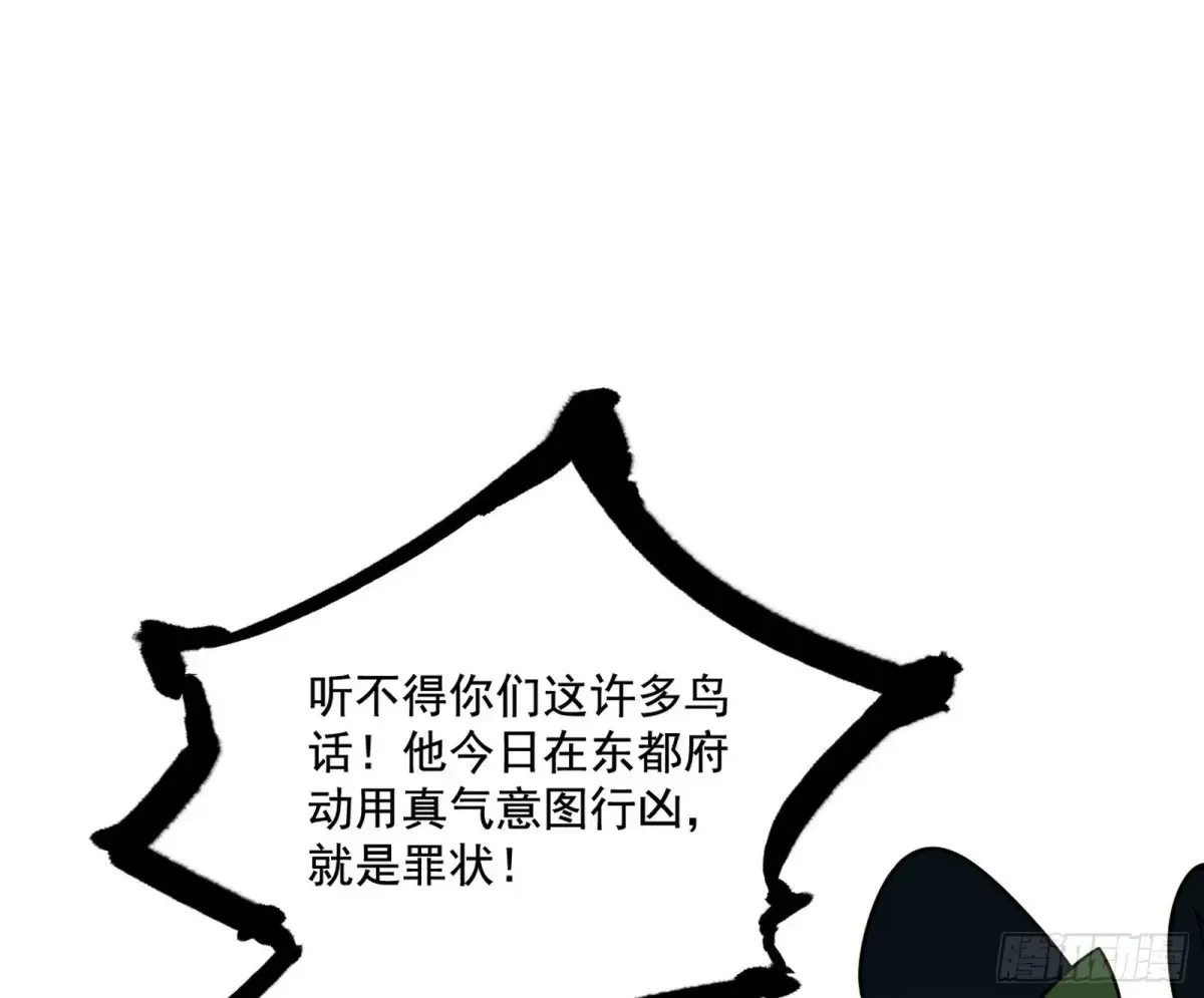 山穷水尽疑无路，柳暗花明又一村23