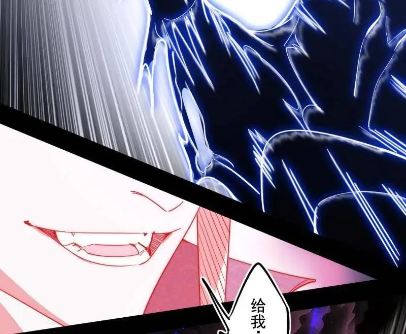 第464话 谢焱VS姬云涛，岂能独美27