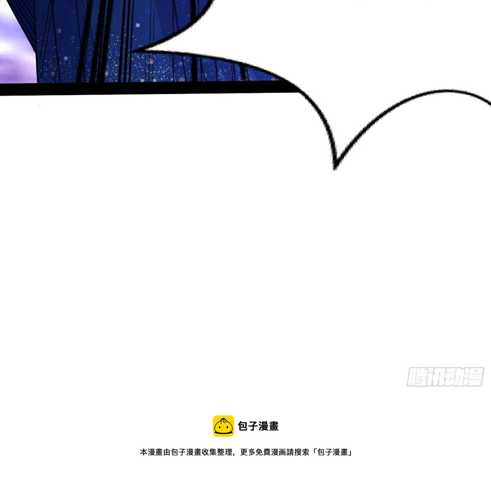 大义196