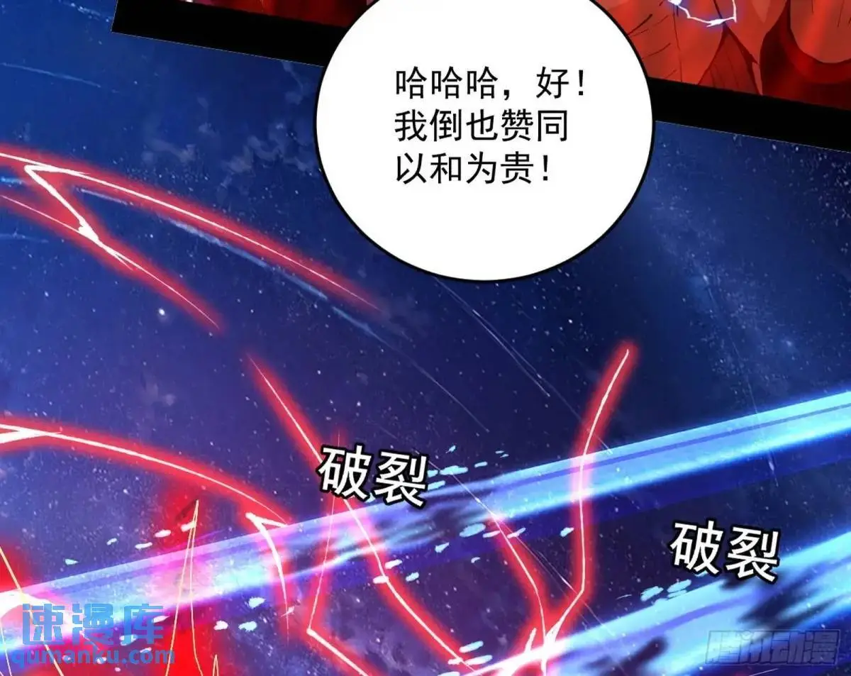 她馋我身子！17