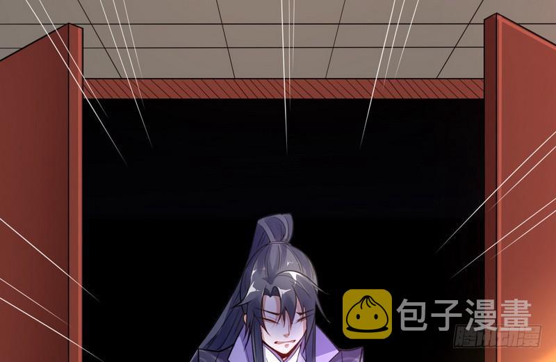 被阉了？73