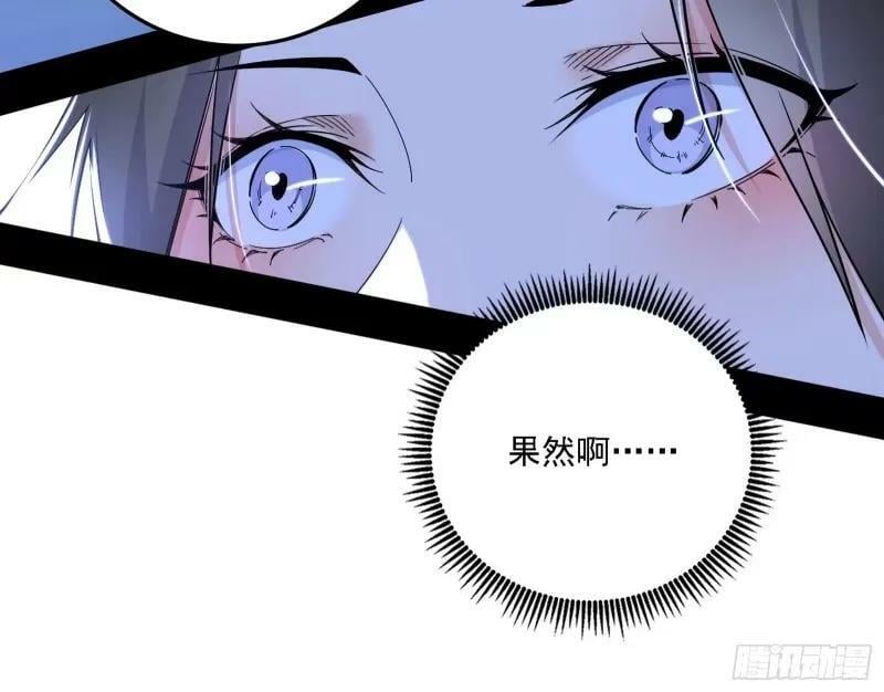 赛雅皇后37