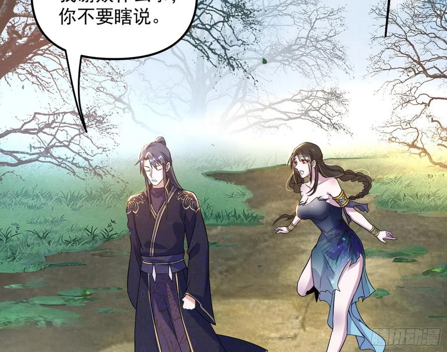 流氓青儿在线除衣73