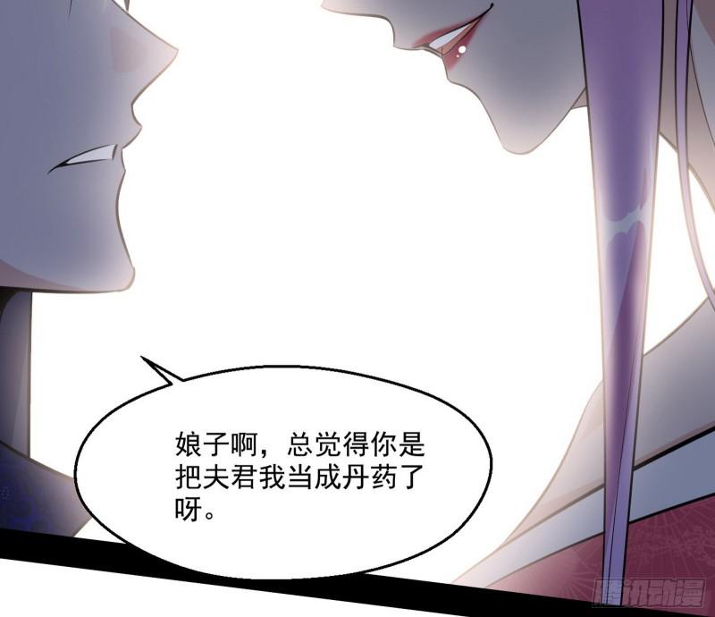 世界辣么大100