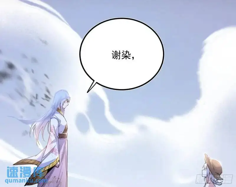 暴露了？34