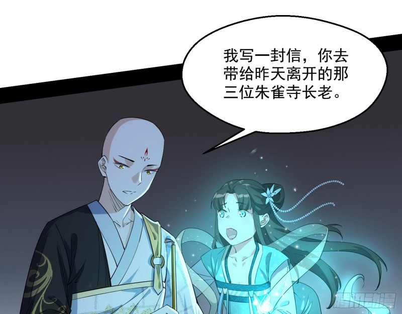 电灯泡，我是专业的39