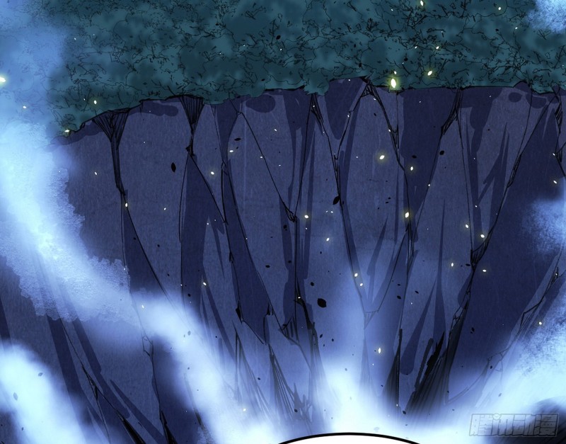 身份败露121