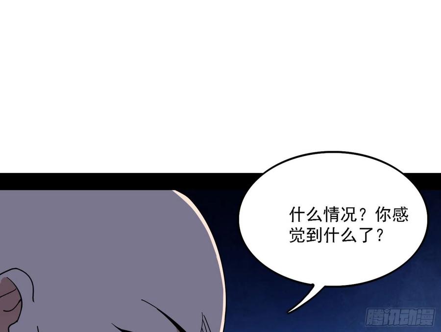 崇灵道109