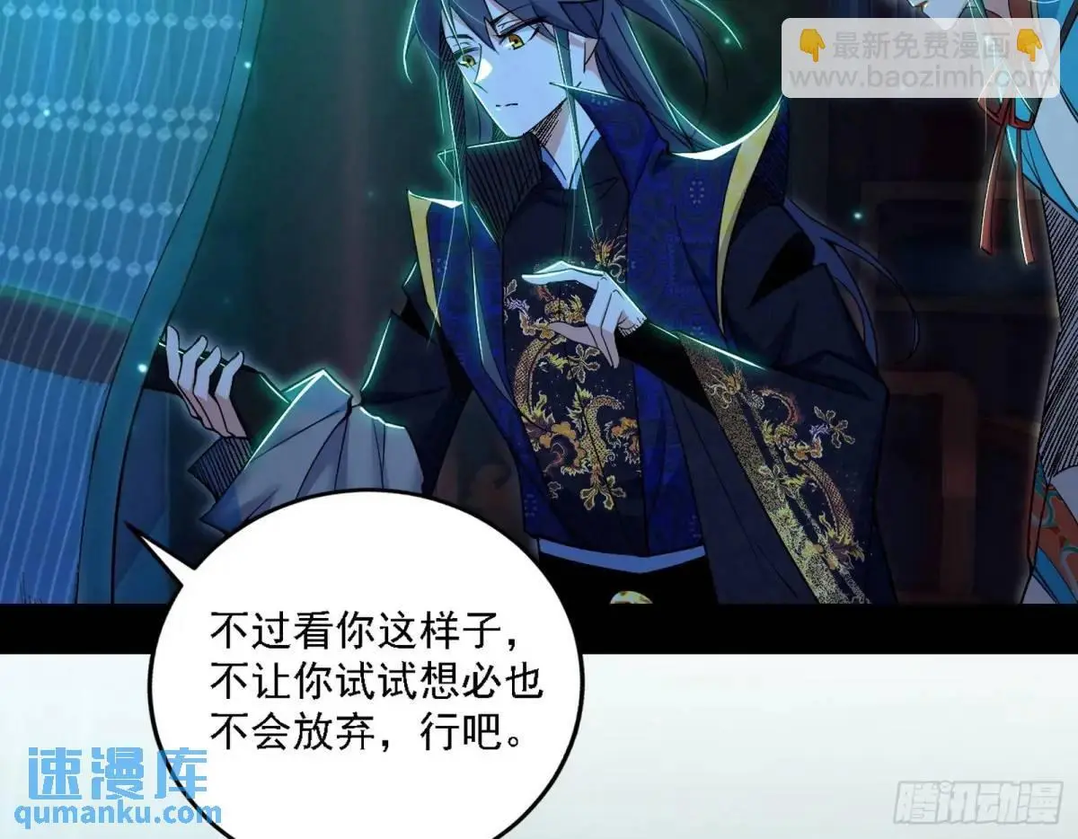 美人自古如名将，不许人间见白头30