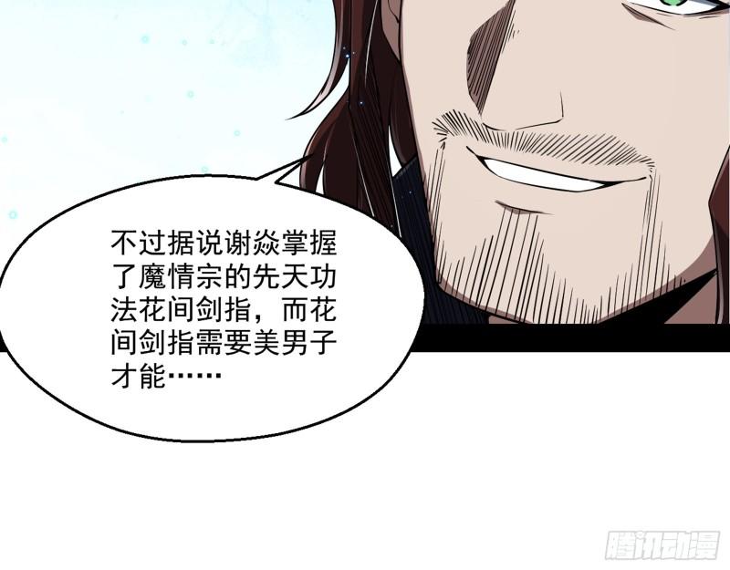 父慈子孝61