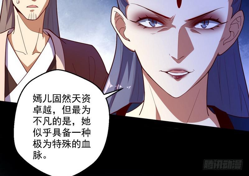好兴奋，好想挨打34