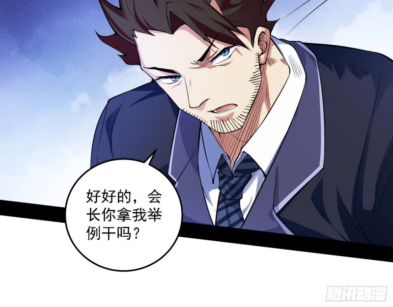 决赛12