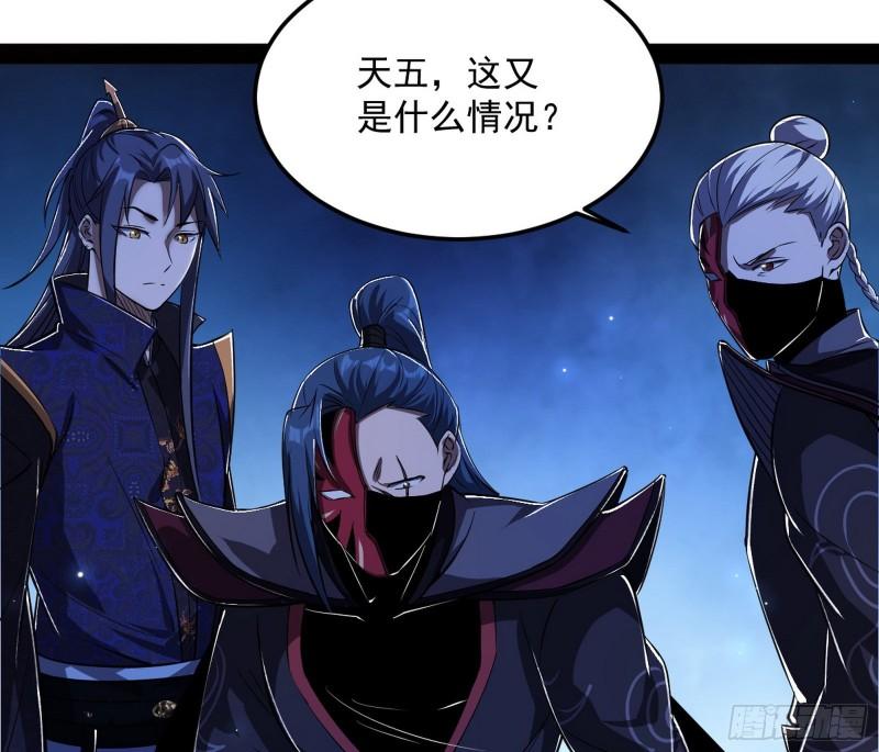 千面公子22