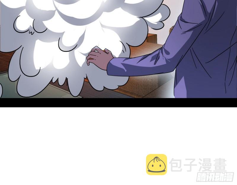 情挑青儿11