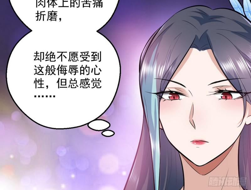 大局已定？37
