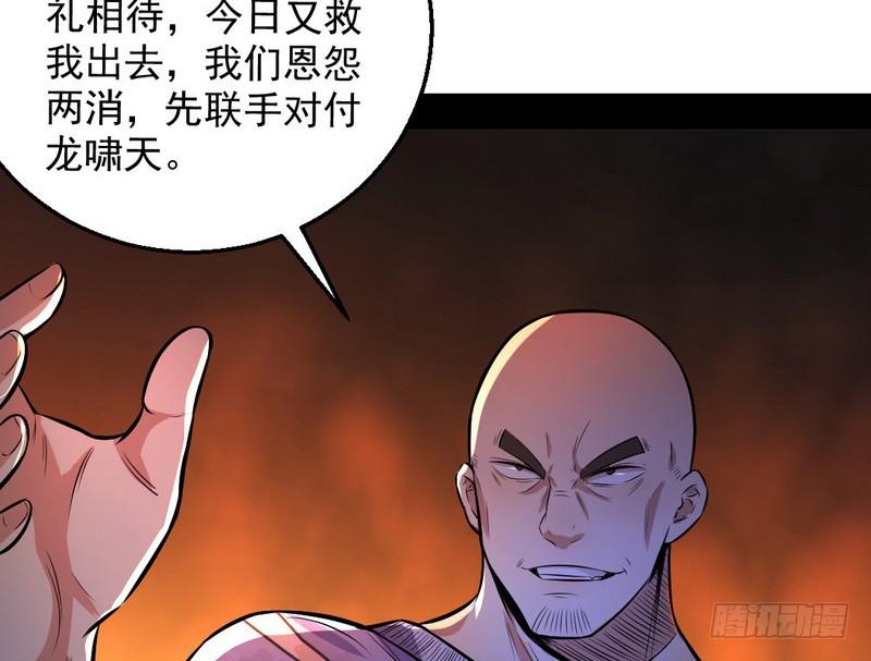 颇有收获149