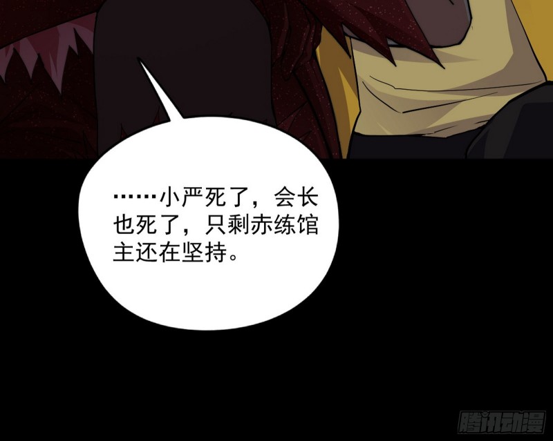 信念131