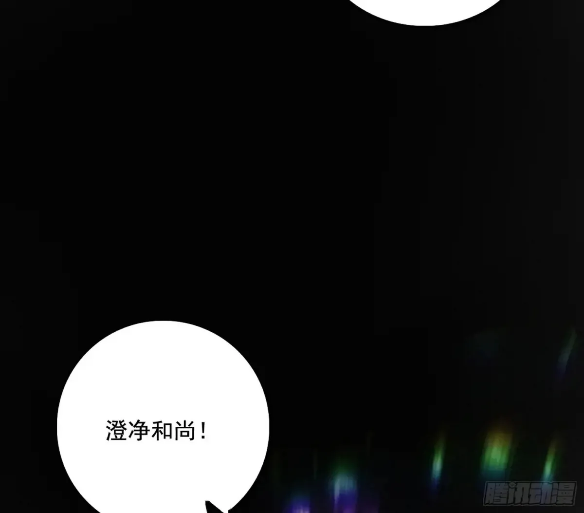 山穷水尽疑无路，柳暗花明又一村70
