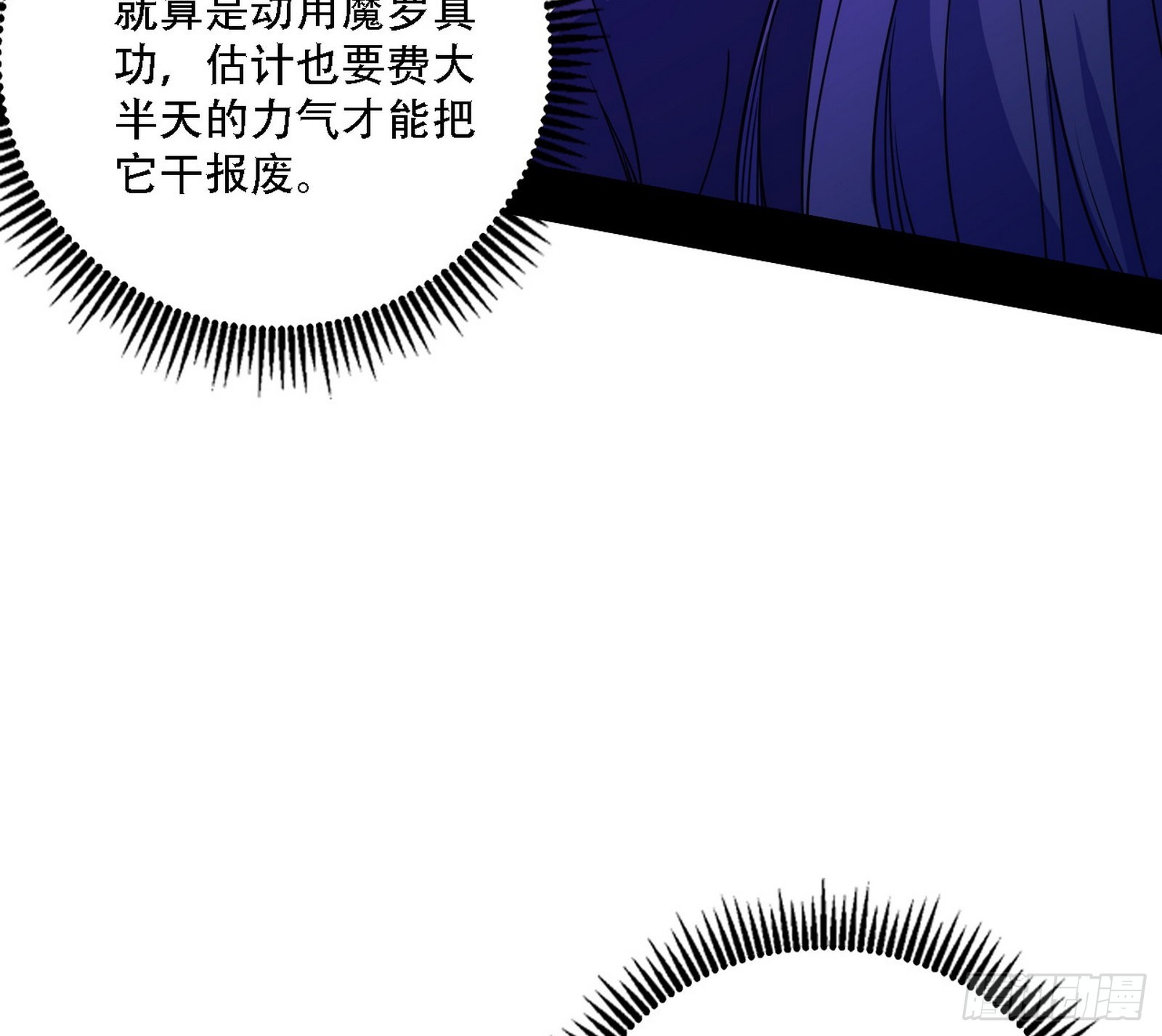 表面夫妇13