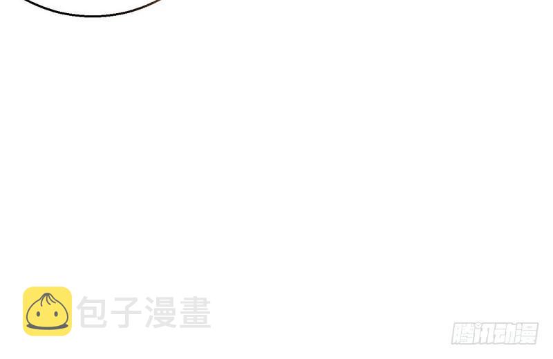 想要自救，先得自污52