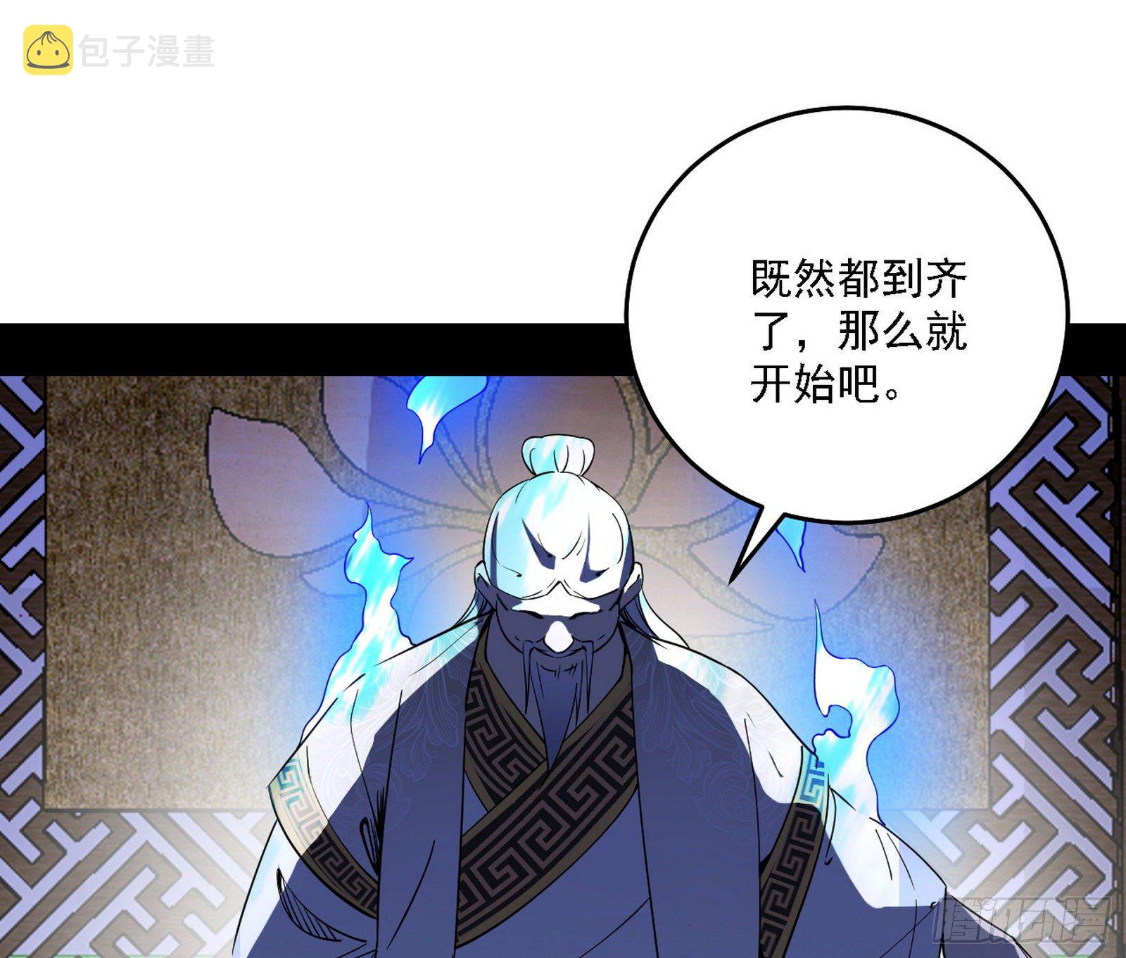 第二关4