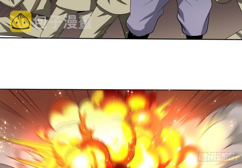 有我无敌21