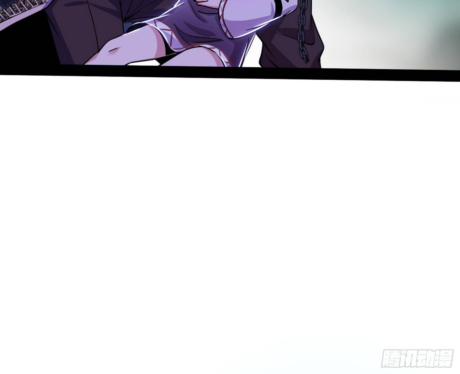 打爆143
