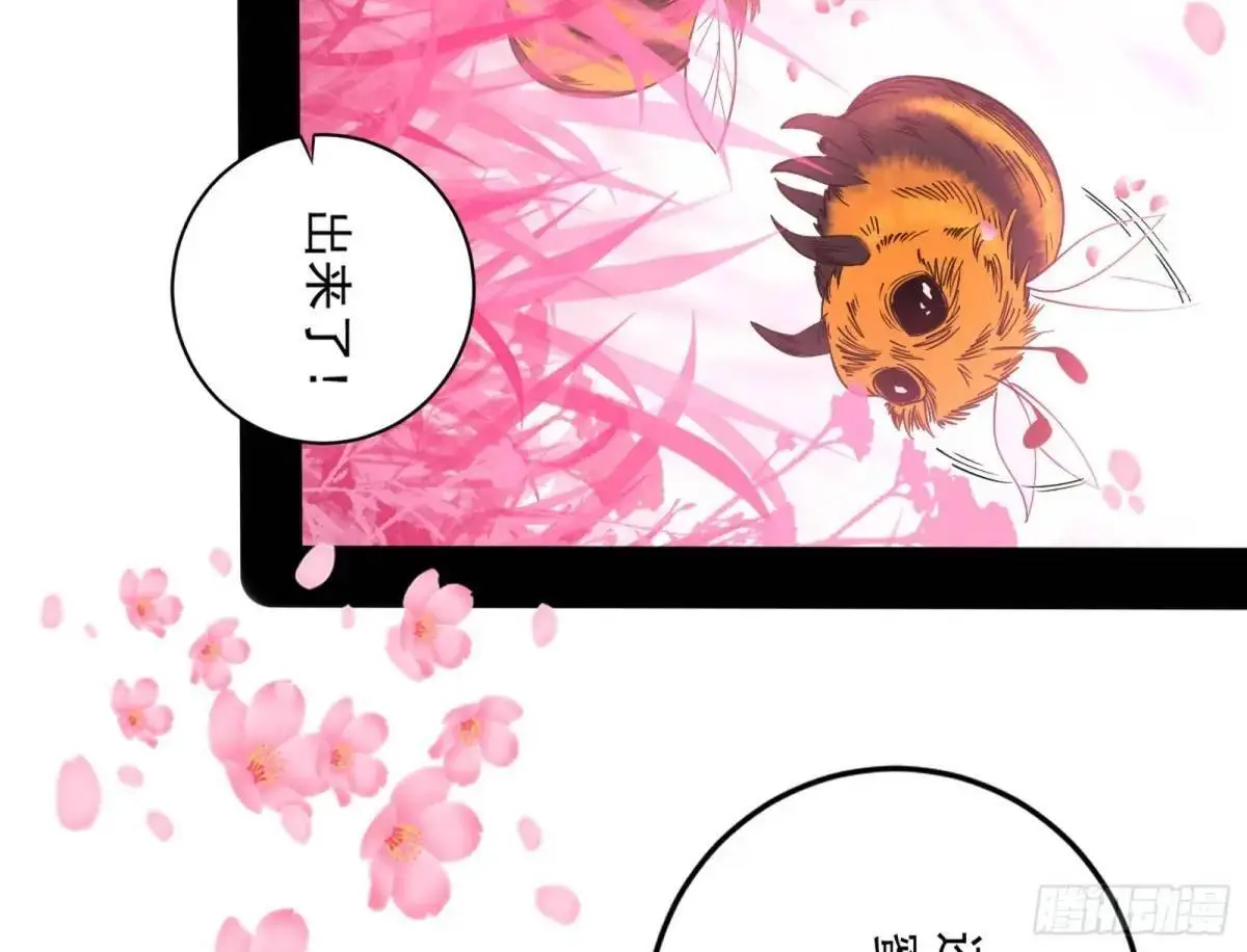练绮罗的理由和姬云涛的梦境37