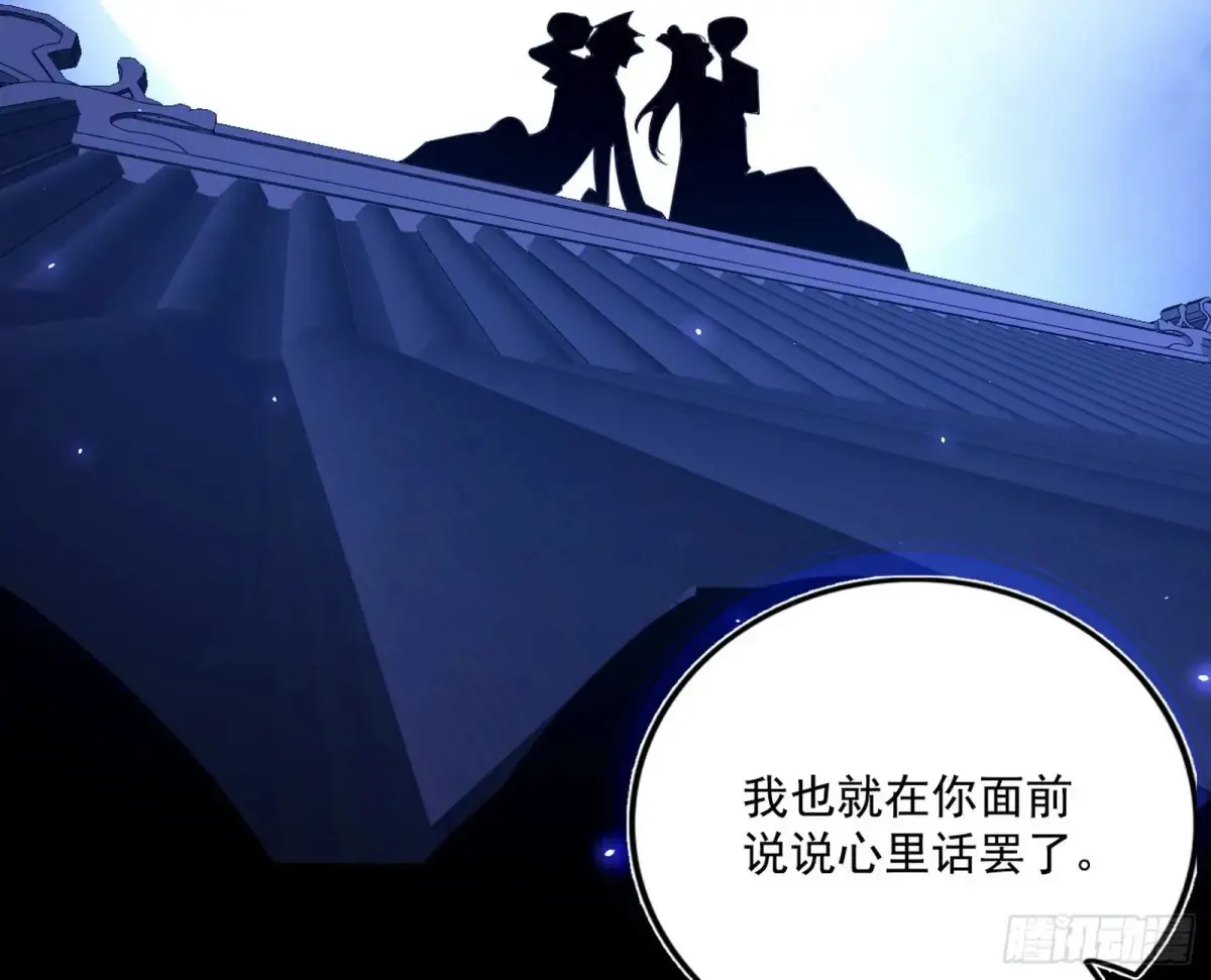 脏水，我也会泼122