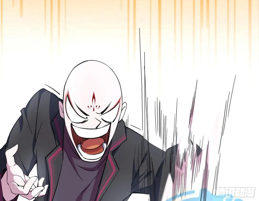涅槃柔拳到手150