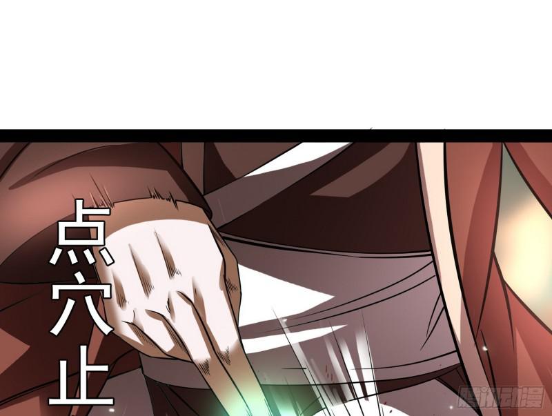 你过来啊！34