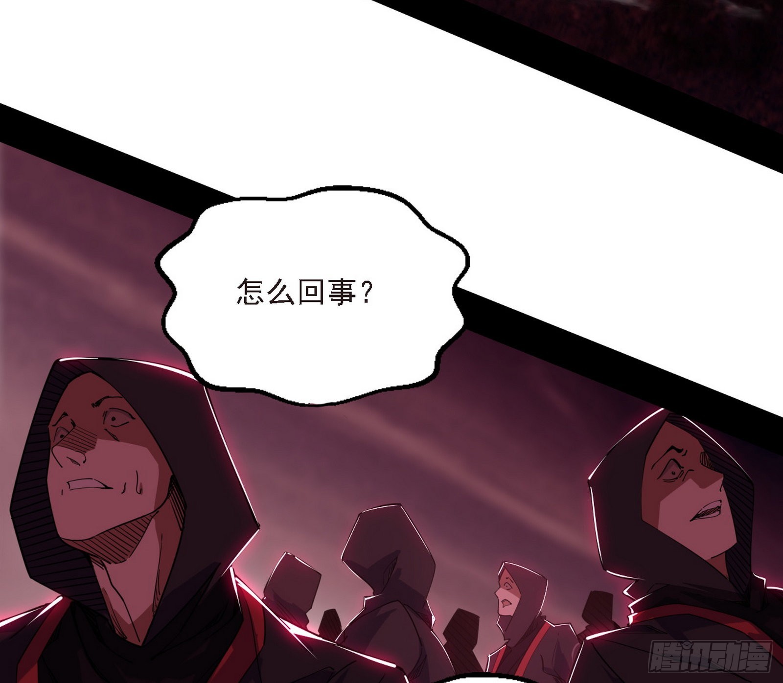 长生天55