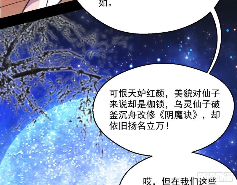 分赃大会55