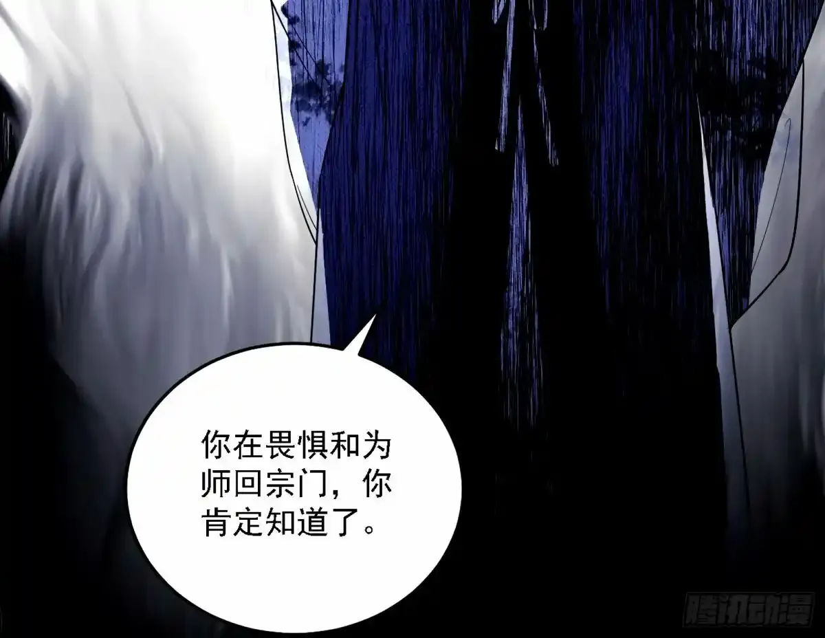 大汉公主颜如玉 【一更】126