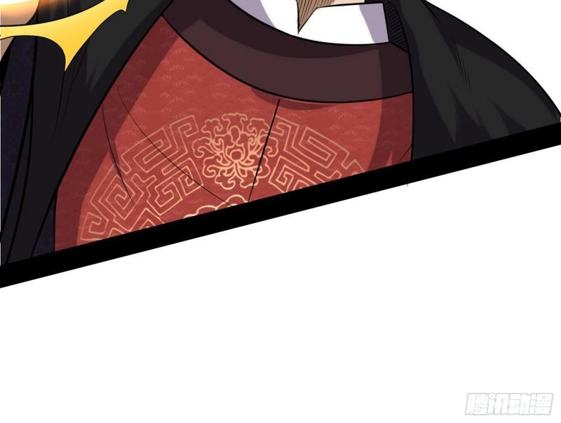 八鬼抬轿35