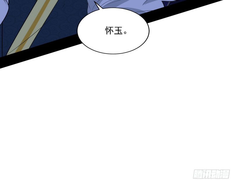 一波三折13
