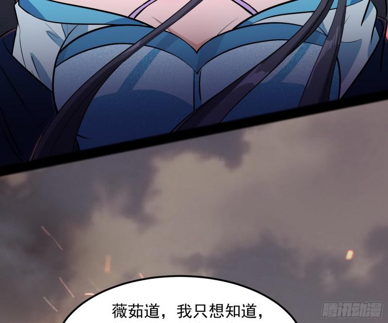 无间道135