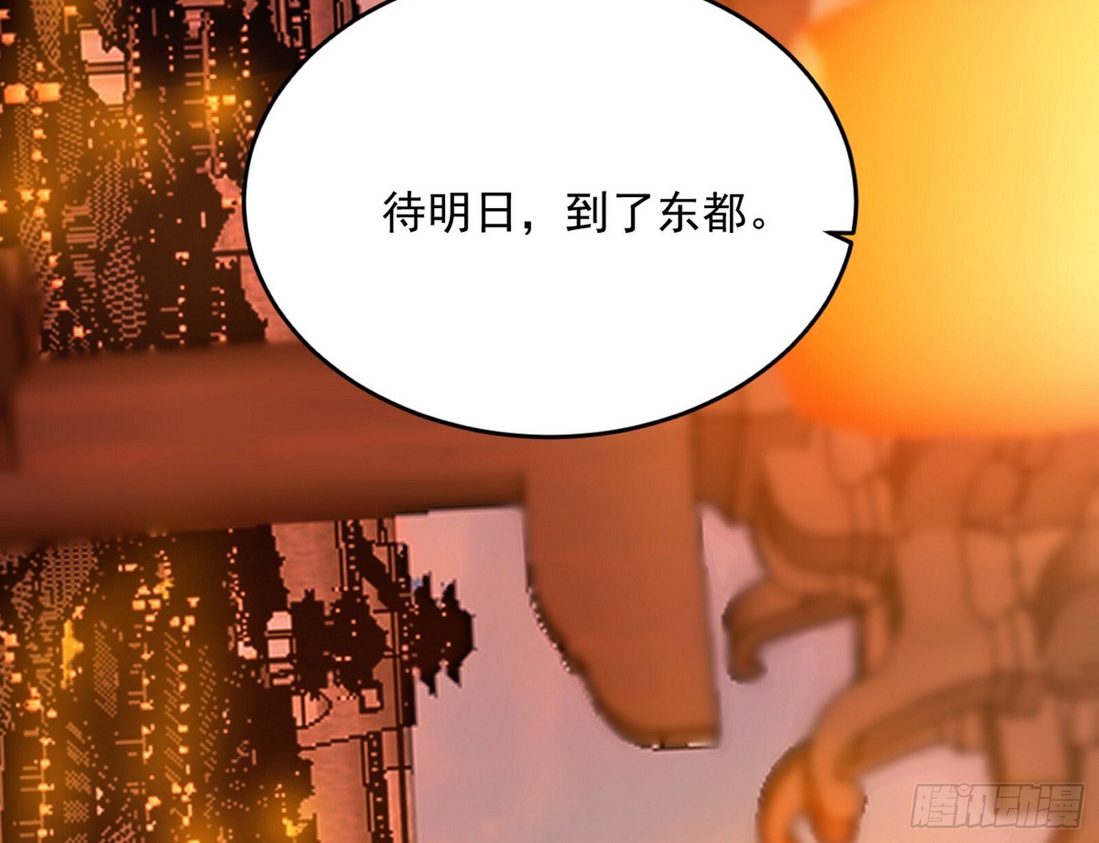 试图抱大腿的谢焱129