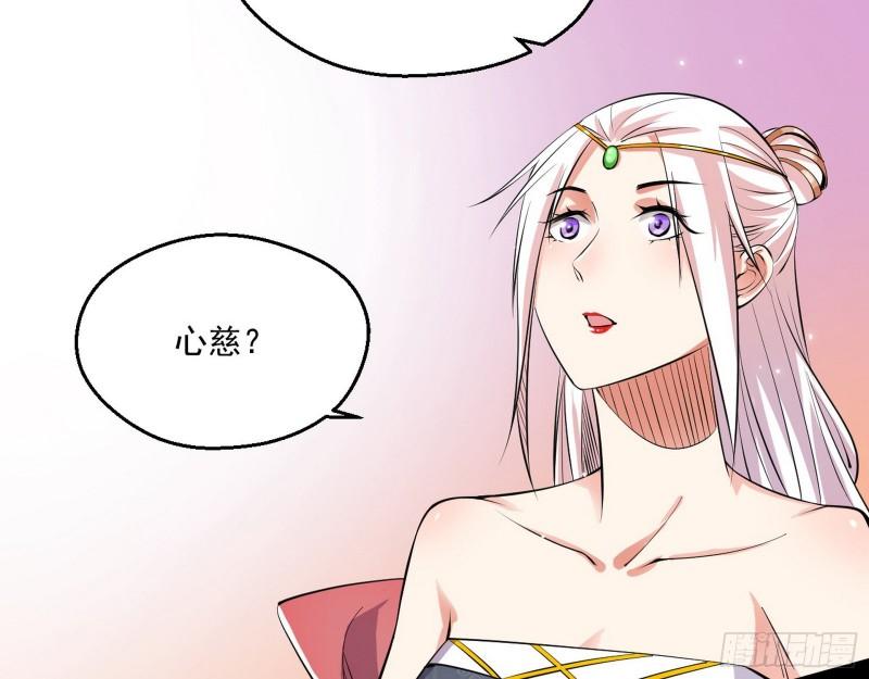 先天之秘124