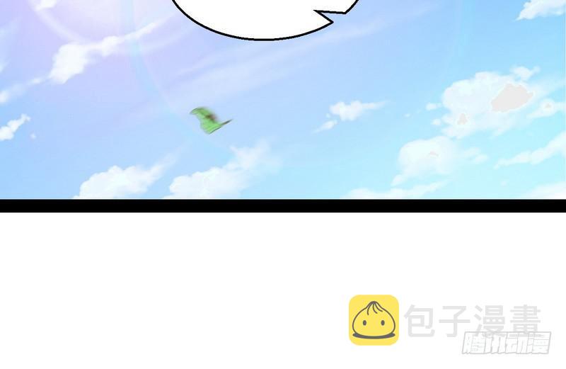 开门，查水表72