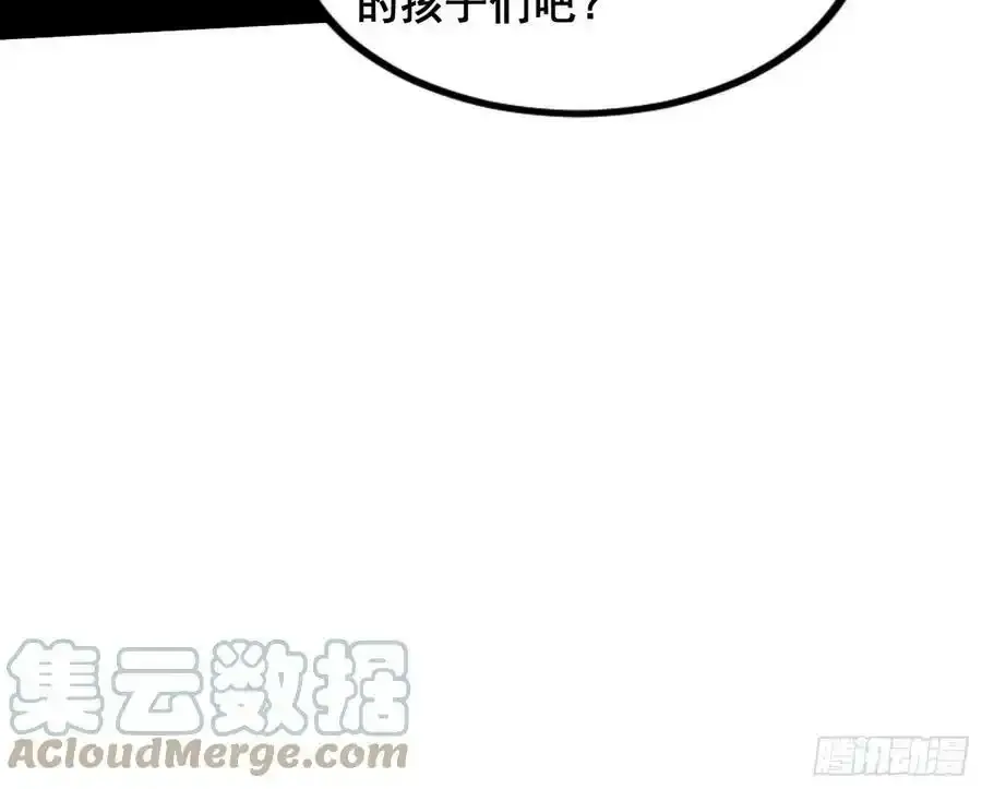 满级号就是爽100