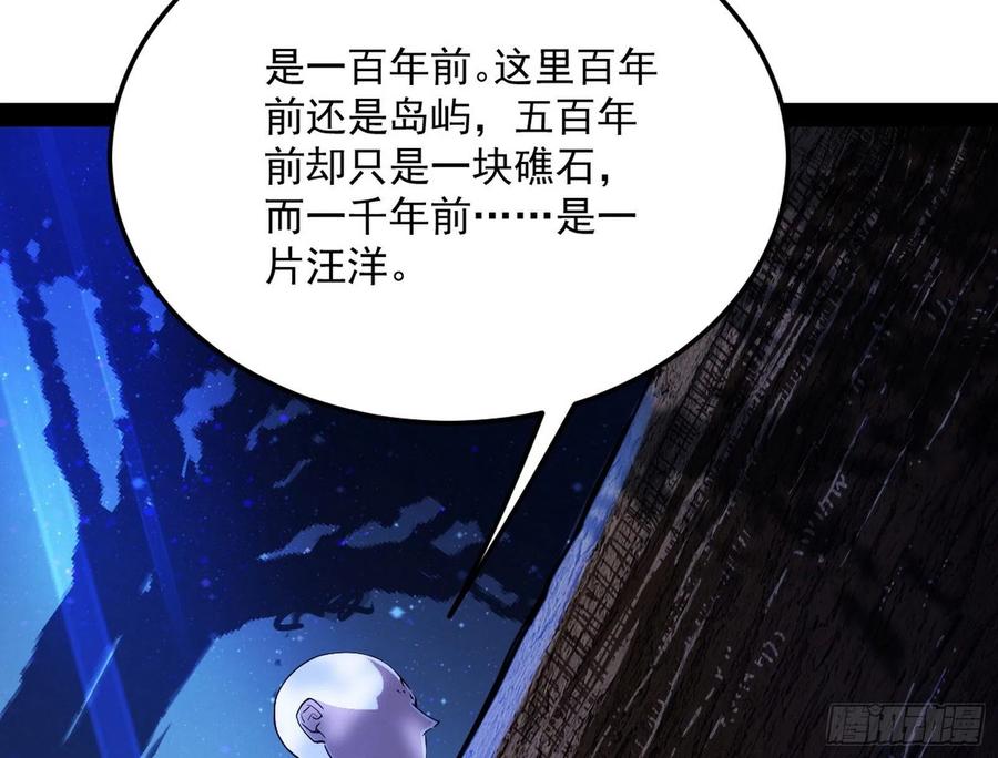 涅槃柔拳到手86