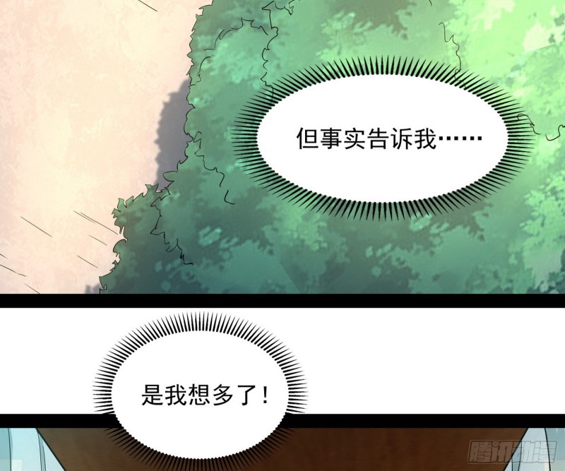 相濡以沫，不如相忘于江湖99